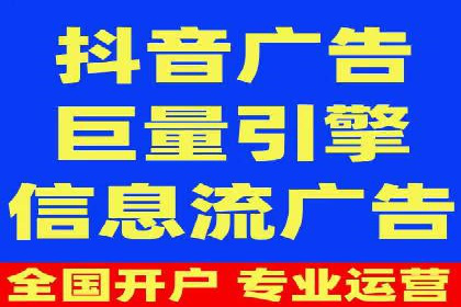 百度SEM推广实战经验：看这个品牌如何实现逆势增长